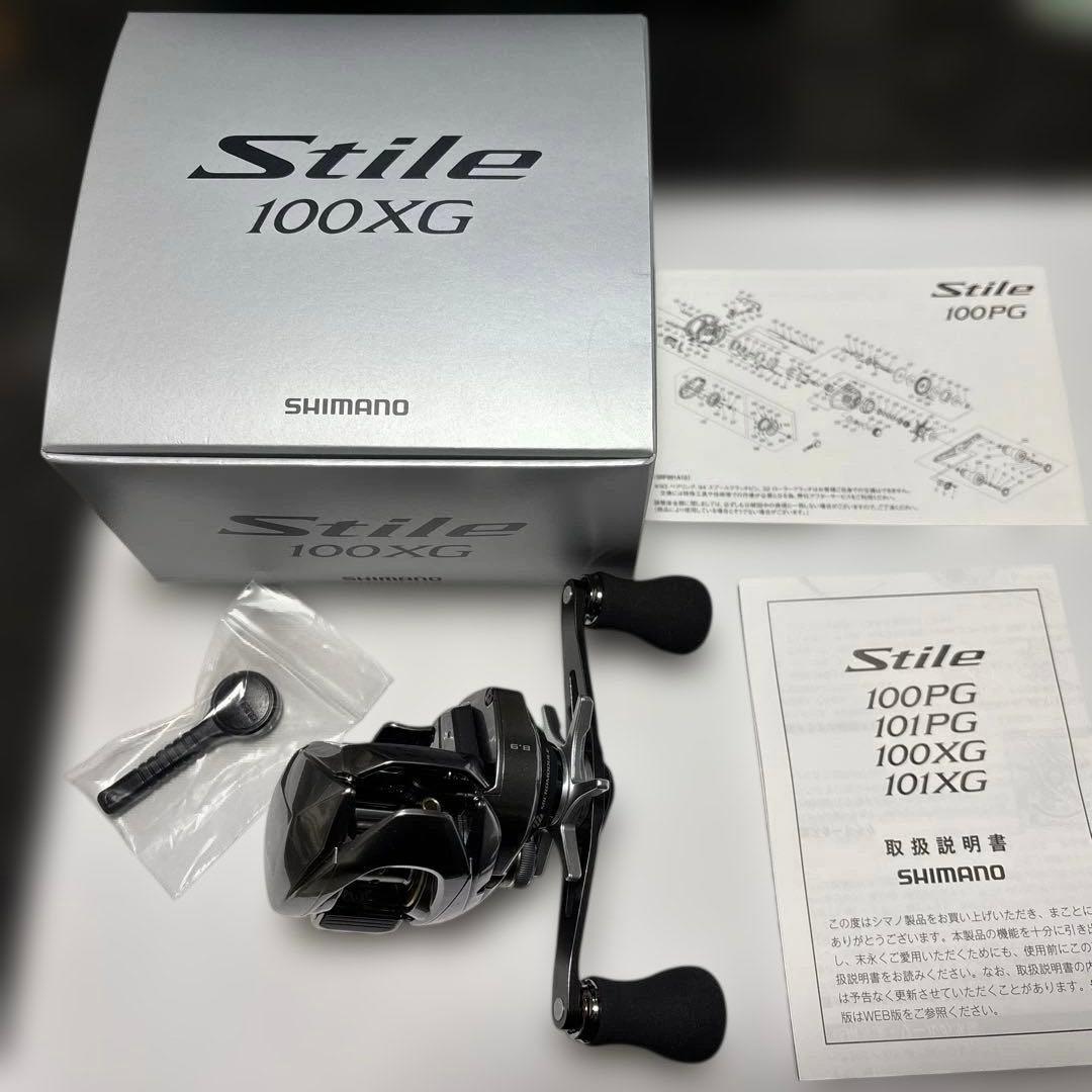 Used Shimano 25 Steele 100XG Right Handle