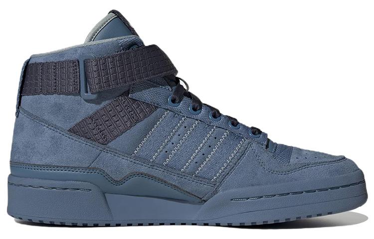 Forum Parley x Forum Adidas Originals Mid 'Bleu Altéré' GX6985