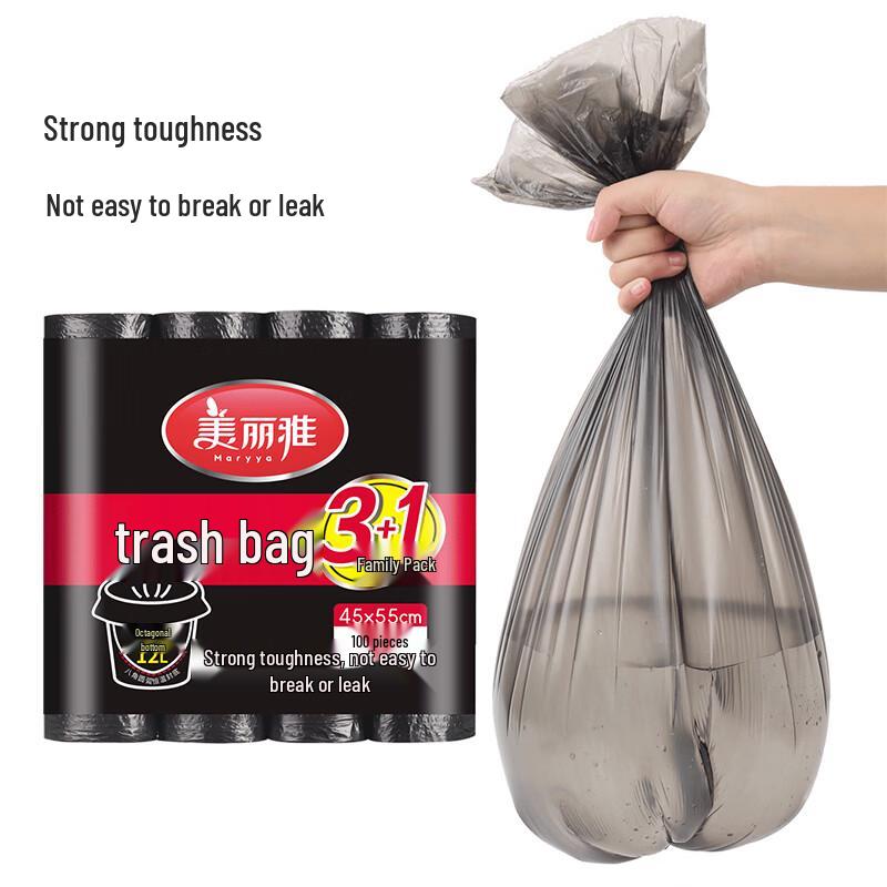 Meiliya Household Trash Bags