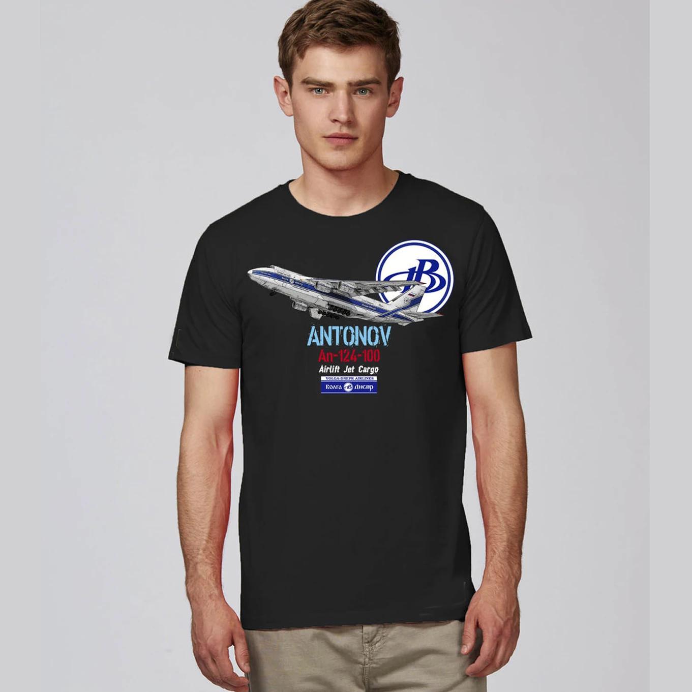 

Russia Antonov An124100 Ruslan Cargo Jet Plane TShirt Short Sleeve Casual 100 Cotton ONeck Summer Mens Tshirt Size S3XL S