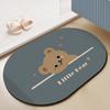 Household Diatomaceous Mud Quick Drying Soft Floor Mat Bathroom Absorbent Non-slip Toilet Toilet Carpet Thickened