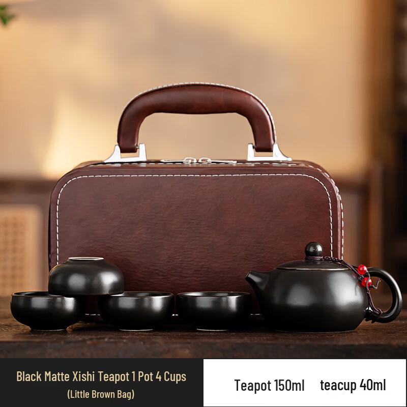 Hanyou Portable Ceramic Gongfu Tea Set