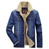 Winter Men's Denim Jacket Thickened Loose Plus Size Windproof and Warm Coat