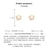 Exquisite diamond studded rose earrings with a luxurious and socialite style design, featuring pearl earrings and earrings