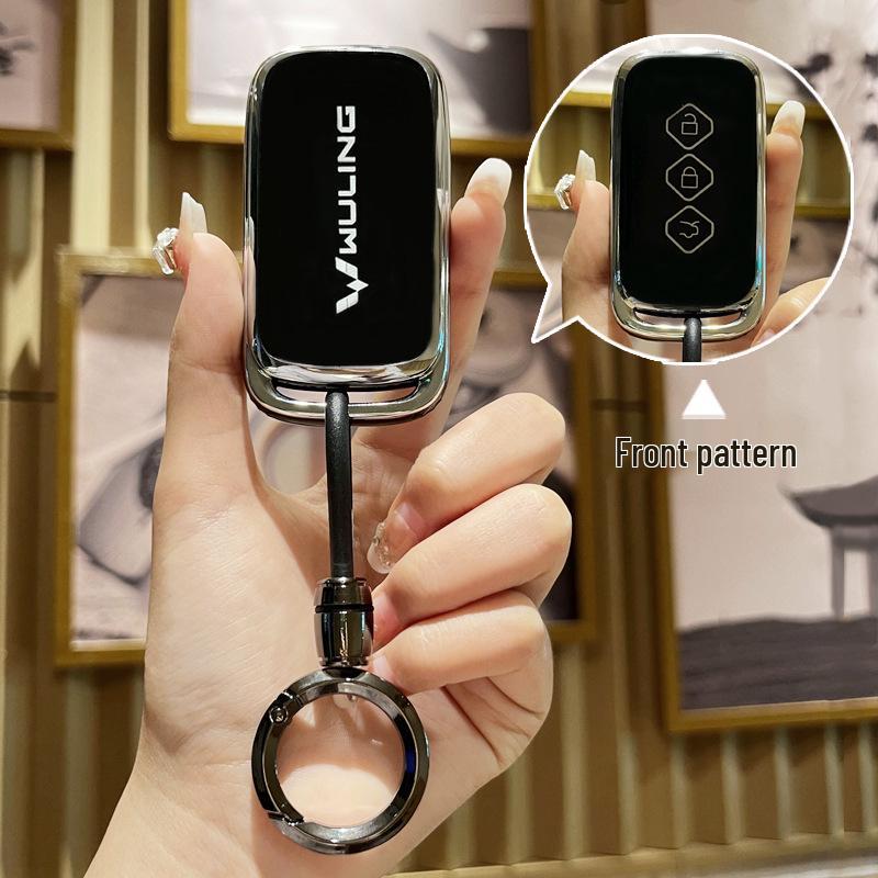 23 Wuling Starlight High-End Electric Car Key Case: Fits Standard and Advanced Versions