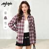 MJ Style Women's Brushed Plaid Long Sleeve Shirt