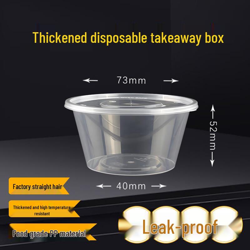 Disposable Transparent Sauce Containers