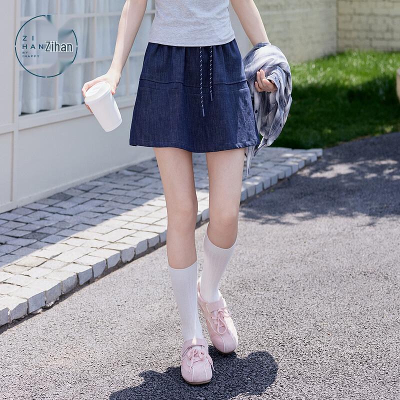 ZIHAN Women s Striped Patchwork High-Waist Denim Skirt S