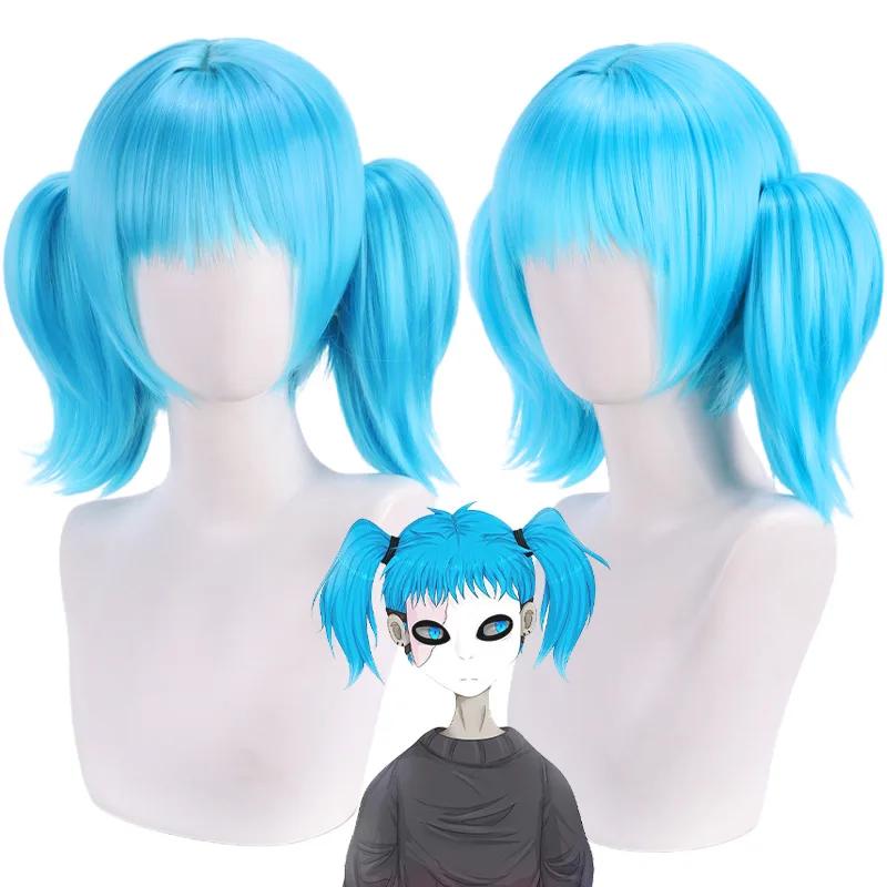 Peluca Azul para Cosplay de Sally Face, Cabello Corto de Anime, Sintética para Fiesta, 2 Coletas