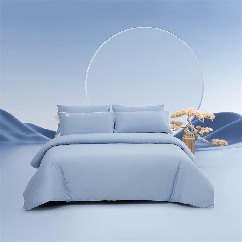 Mercury Home Textiles 60-Count Cotton 4-Piece Bedding Set