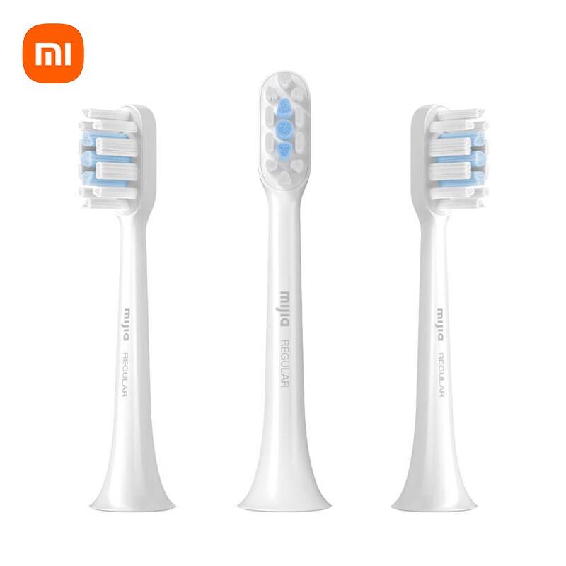 Xiaomi MI Sonic Electric Toothbrush Soft Brush Head CN plug (adapter included)