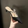 Beautiful Silver Half Slippers Celebrity Rhinestone T-belt Hollow Bag Head Sandals Temperament High Heels