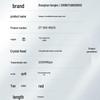 Zhongtian Hengke CAT6 Unshielded Gigabit Ethernet Patch Cable