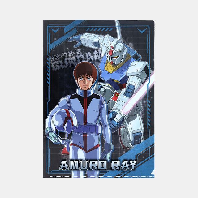 

[Bandai] Metallic File GS13 Amuro Ray