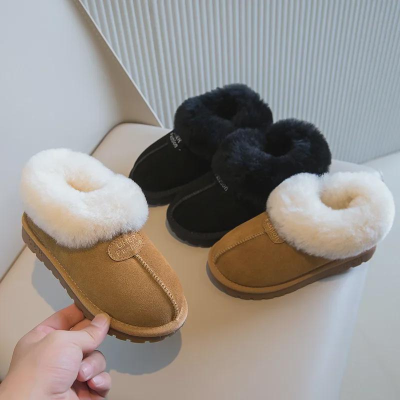 Winter Girls' Suede Lambswool Snow Boots with Plush Lining