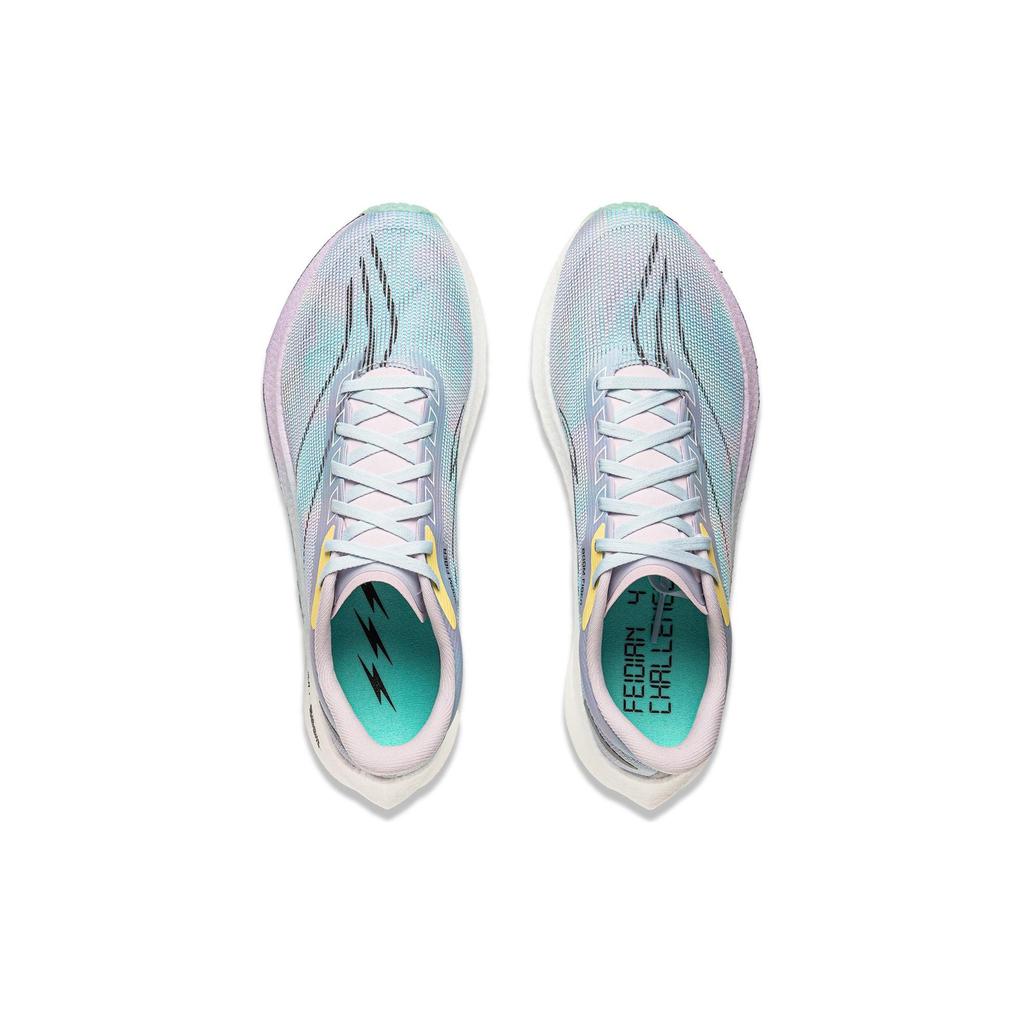 Li Ning Feidian 4 Challenger Running Shoes Men's Low Top Mist Purple/Vero Rose Purple/Fluorescent Ice Cyan ARMU005-13