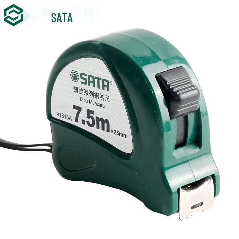 Стальная рулетка SATA серии Kailong 7.5M x 25MM