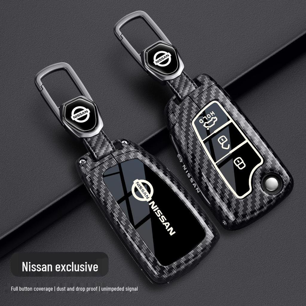 Nissan Sylphy & Qashqai Key Cover: Women's Bag for Teana, Tiida, X-Trail, Murano, & Kicks