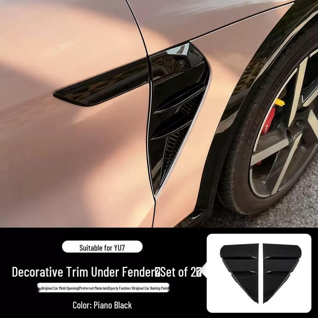 Xiaomi YU7 Carbon Fiber Air Vent Cover: Front Hood Decorative Accessory