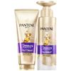 Pantene 3-Min Hair Care & Maxam Hand Cream Set