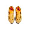Nike LeBron 20 EP 'Laser Orange' Men's DJ5422-801