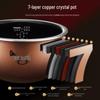 Supor 3L IH Smart Multi-functional Electric Rice Cooker CN Plug (adapter Included)