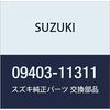 SUZUKI Genuine Parts Clamp Part Number 09403-11311