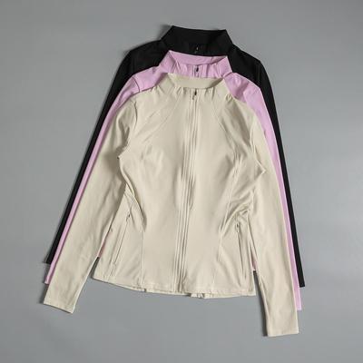 Autumn & Winter Women's Slim Fit Stand-up Collar Yoga Jacket with Zipper for Pilates & Morning Run.