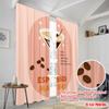 2pcs 2D Flat Printing Drapes Espresso Martini Cocktail Drink Polyester Without Electricity Festive Holiday Use for Outdoor