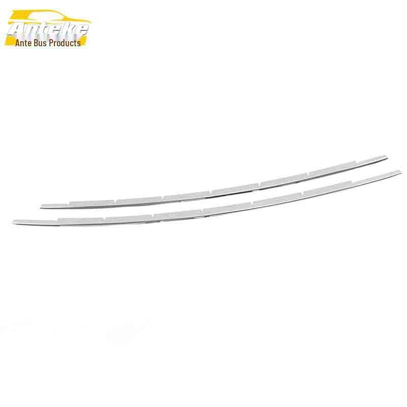 18-Model New Emgrand Front Grille & Hood Bumper Anti-Scratch Trim