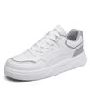 Spring New Heightening Shoes Casual Sports Board Shoes White Shoes Leather Shoes