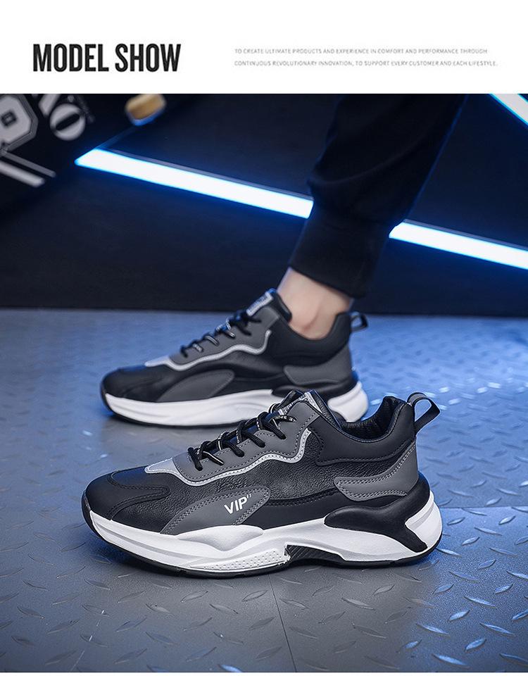 Men's Breathable Leather Sneakers - Korean Style, Height-Boosting, Trendy Dad Shoes