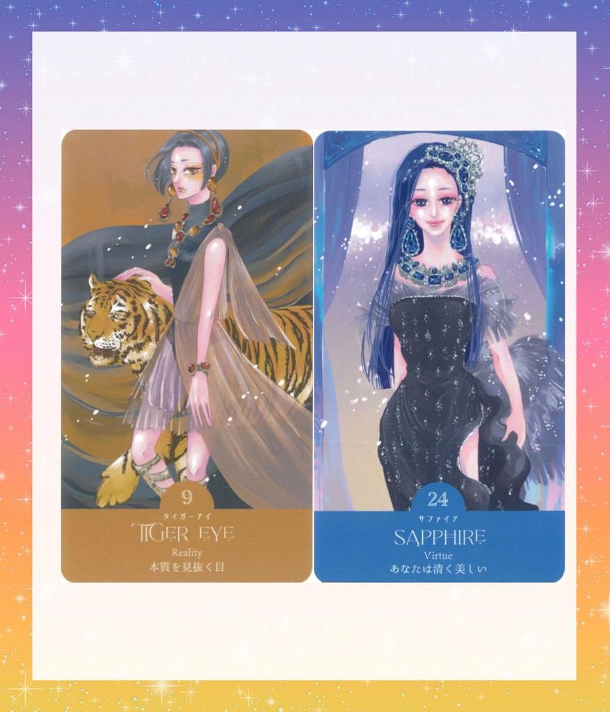 Gemstone Goddess Oracle Cards with Japanese Instructions Oracle Tarot Cards Fortune Telling [Japanese] [Authentic]