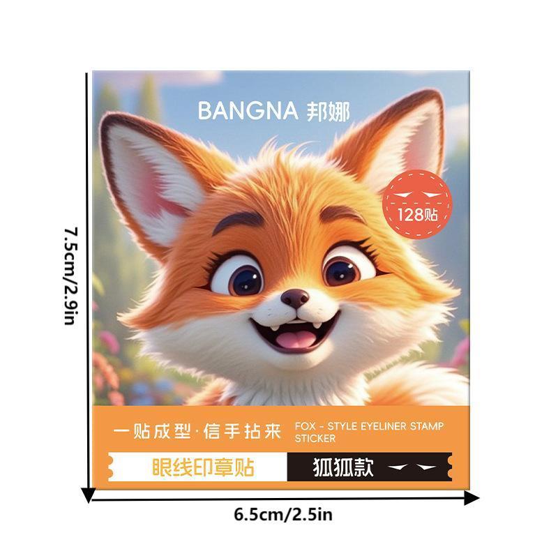 104/120/128Pcs Eyeliner Seal Sticker Water Resistant Sweat Resistant Fitting Swollen Eye Blister Adjusting Eye Eyeliner Patch