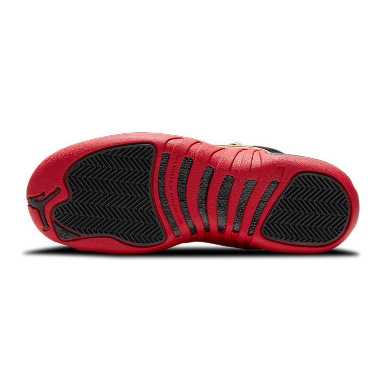 Jordan 12 Retro Low Super Bowl GS DH9695-001