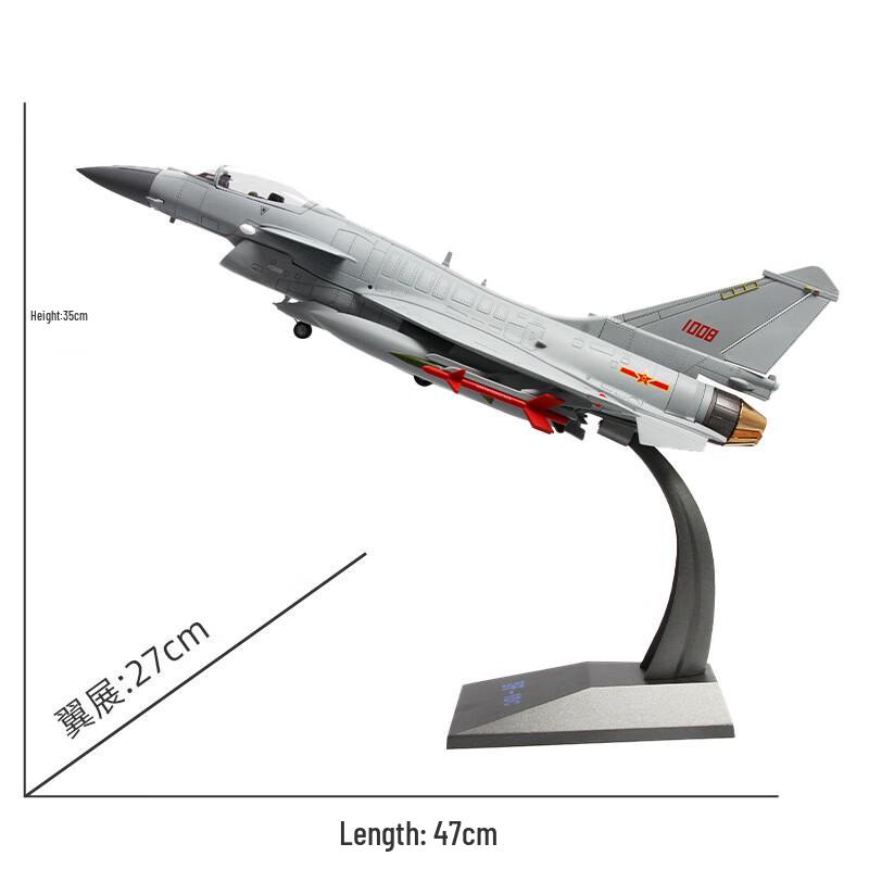 Alloy J-10C Fighter Jet Model 1