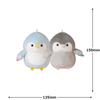 Crux NicoNui Keychain Set of 2 Matching Penguin Plush Toys with Magnetic Cheeks (Product Number 115454)