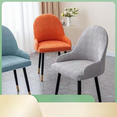 New Chair Cover for Household with Armrests and Full-inclusive Dining Chair Cover Curved Chair Cover Thickened Stool Cover Universal