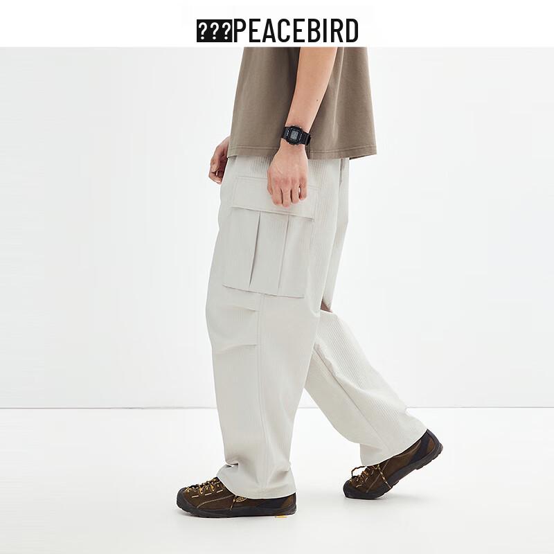 PEACEBIRD Men's Casual Outdoor Workwear Straight-Leg Trousers