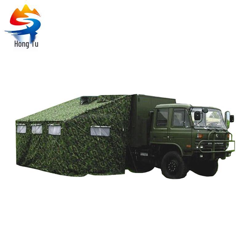 Hongtu Portable Outdoor Vehicle Shower Tent