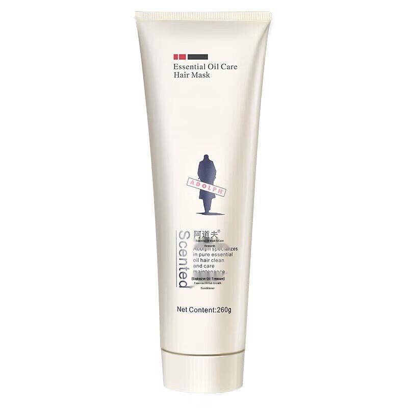 Adoufu Essential Oil No-Steam Hair Repair Mask