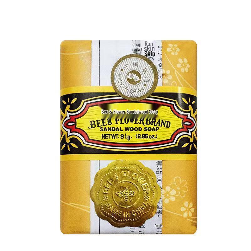 Feng Hua Wheat Sandalwood Shampoo & Hair Care Set