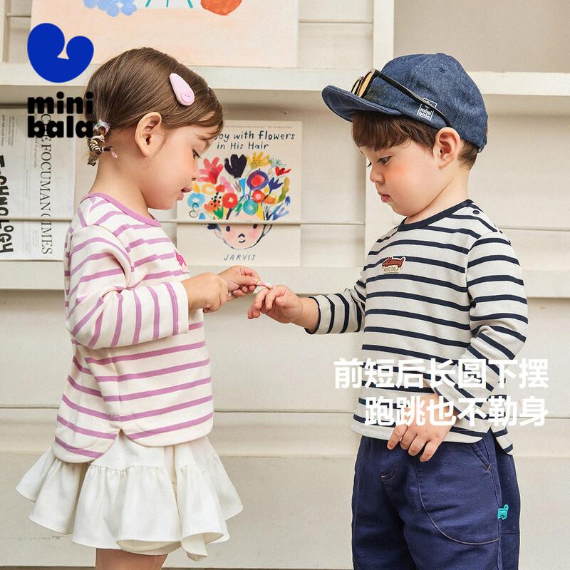 Mini Balabala Kids Long-Sleeve T-Shirt 100