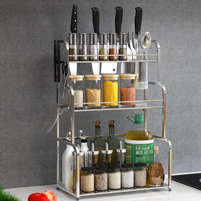 Kitchen Storage Rack Multifunctional Countertop Layered Storage Rack Seasoning Rack Moisture-proof and Anti Slip Tower Seasoning Rack