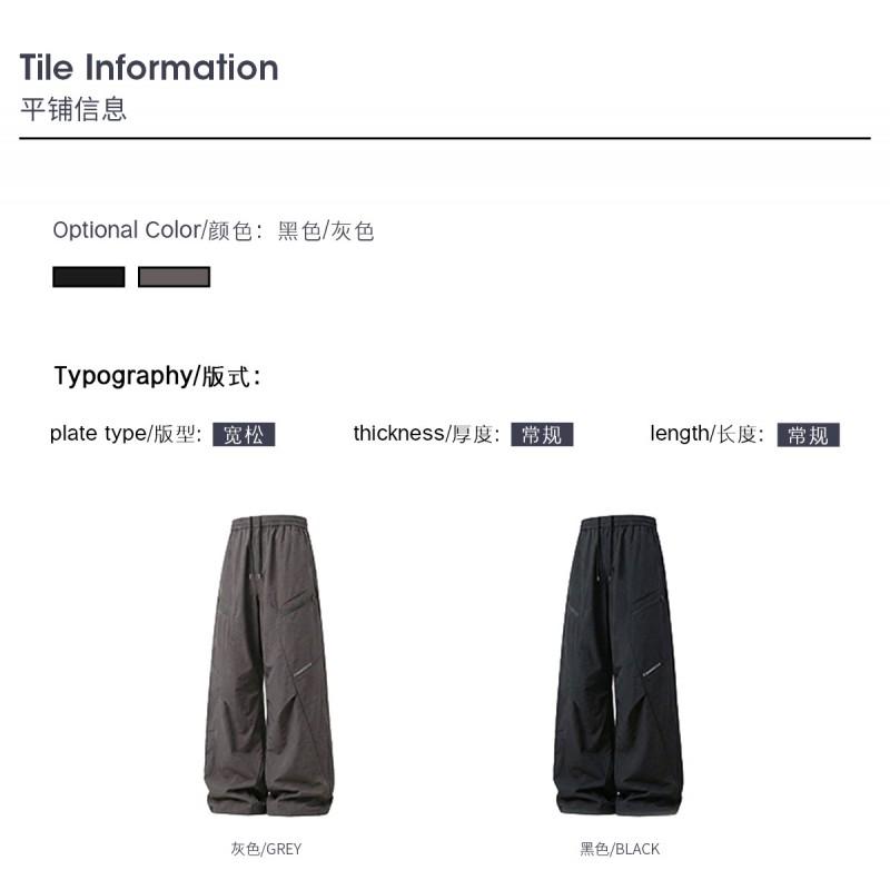 Mens Water-Resistant Outdoor Hiking Pants With Split Pockets Loose Straight Fit Casual Trousers