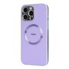 Plain Leather Magnetic Mobile Phone Case for iPhone16PROMAX Anti-drop 14/13/12 Wireless Charging Leather Pattern Case