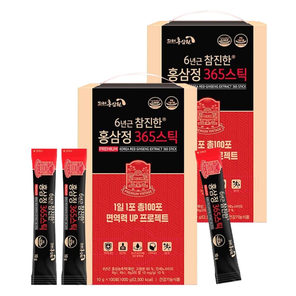 Goryeo Hongsamwon Ginsenoside 6-Year-Old Chamjinhan Red Ginseng Extract 365 Sticks 1kg 2 Pcs