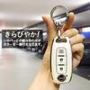 [SKYBELL] Key Case Nissan Key Cover Serena C28 X-Trail T33