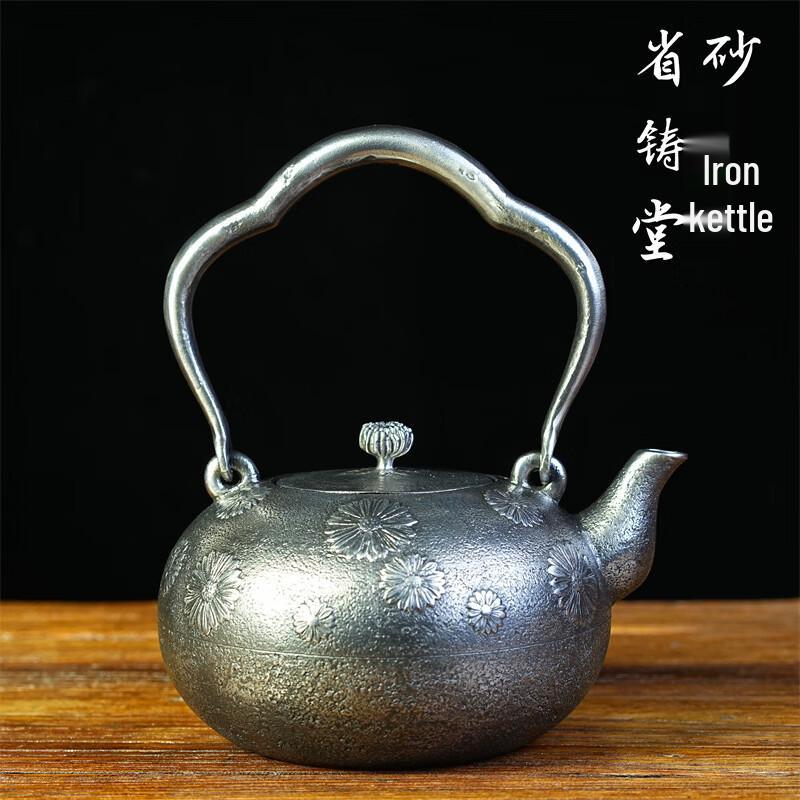 Chaxun Sakura Sand Iron Teapot