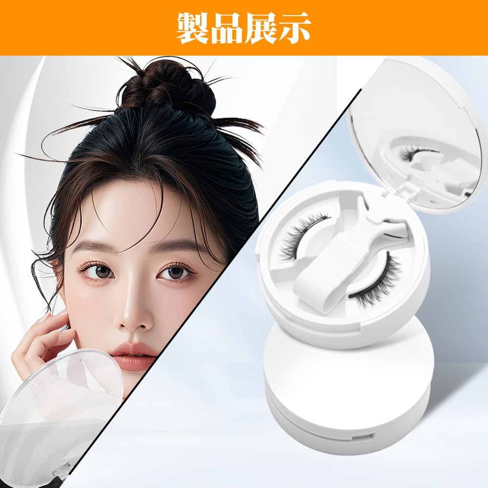 Magnetic Eyelashes, Glue-Free False Eyelashes, Beginner-Friendly, Natural Finish, Reusable, Suitable for Sensitive Skin and Contact Lenses,